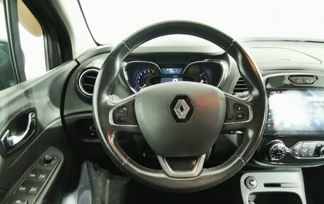 Renault Kaptur I рестайлинг, 2016 год, 1 075 150 рублей, 19 фотография