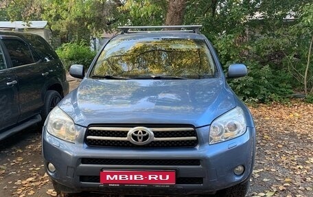 Toyota RAV4, 2007 год, 1 380 000 рублей, 6 фотография