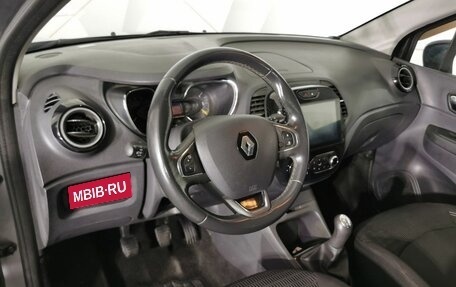 Renault Kaptur I рестайлинг, 2016 год, 1 075 150 рублей, 18 фотография