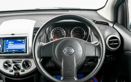 Nissan Note II рестайлинг, 2008 год, 620 000 рублей, 10 фотография