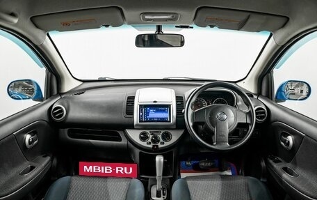 Nissan Note II рестайлинг, 2008 год, 620 000 рублей, 9 фотография