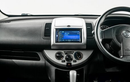 Nissan Note II рестайлинг, 2008 год, 620 000 рублей, 12 фотография