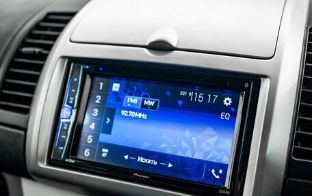 Nissan Note II рестайлинг, 2008 год, 620 000 рублей, 13 фотография
