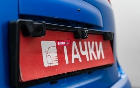 Nissan Note II рестайлинг, 2008 год, 620 000 рублей, 21 фотография
