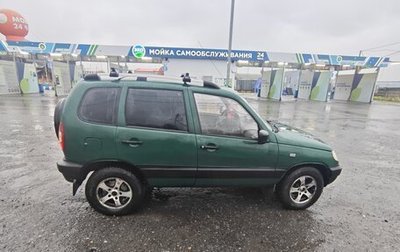 Chevrolet Niva I рестайлинг, 2005 год, 327 000 рублей, 1 фотография