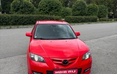 Mazda 3, 2006 год, 600 000 рублей, 1 фотография