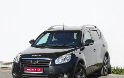 Geely Emgrand X7 I, 2014 год, 499 000 рублей, 1 фотография