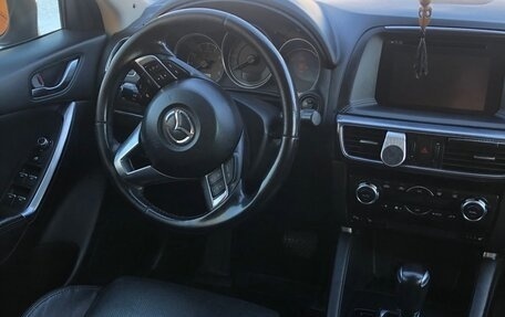 Mazda CX-5 II, 2016 год, 1 950 000 рублей, 8 фотография