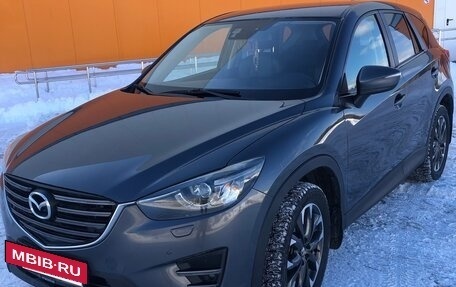 Mazda CX-5 II, 2016 год, 1 950 000 рублей, 3 фотография