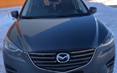 Mazda CX-5 II, 2016 год, 1 950 000 рублей, 2 фотография