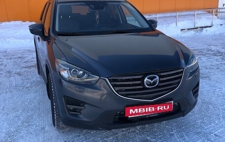 Mazda CX-5 II, 2016 год, 1 950 000 рублей, 10 фотография
