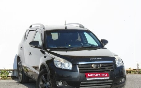 Geely Emgrand X7 I, 2014 год, 499 000 рублей, 3 фотография