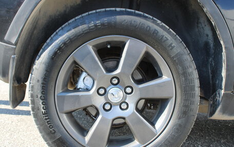 Geely Emgrand X7 I, 2014 год, 499 000 рублей, 16 фотография