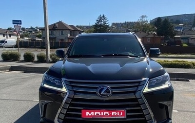 Lexus LX III, 2017 год, 9 550 000 рублей, 1 фотография