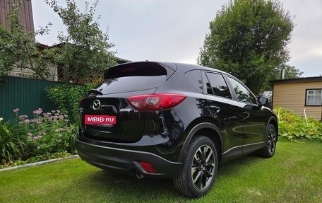 Mazda CX-5 II, 2015 год, 2 460 000 рублей, 1 фотография