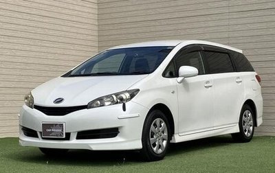 Toyota Wish II, 2011 год, 1 045 000 рублей, 1 фотография