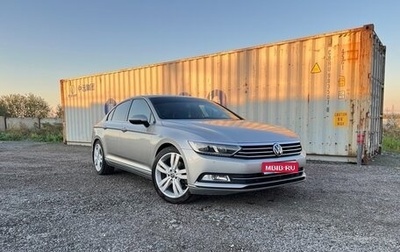 Volkswagen Passat B8 рестайлинг, 2015 год, 1 400 000 рублей, 1 фотография