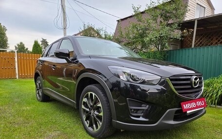 Mazda CX-5 II, 2015 год, 2 460 000 рублей, 2 фотография
