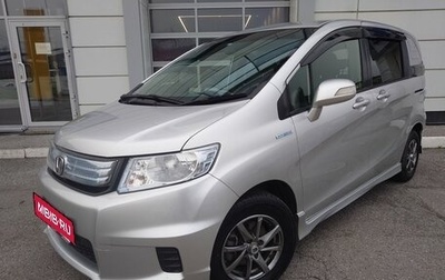 Honda Freed I, 2014 год, 1 000 000 рублей, 1 фотография