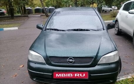 Opel Astra G, 2000 год, 130 000 рублей, 1 фотография