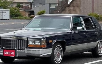 Cadillac Fleetwood I, 1991 год, 7 100 000 рублей, 1 фотография