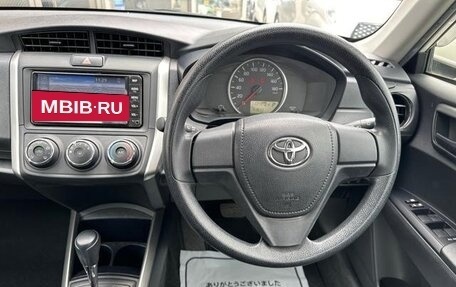 Toyota Corolla, 2021 год, 1 200 217 рублей, 9 фотография