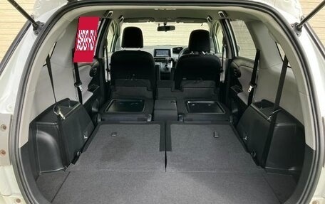 Toyota Wish II, 2011 год, 1 045 000 рублей, 19 фотография