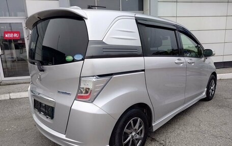 Honda Freed I, 2014 год, 1 000 000 рублей, 8 фотография