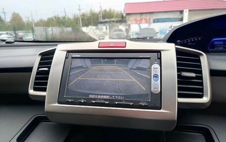 Honda Freed I, 2014 год, 1 000 000 рублей, 16 фотография