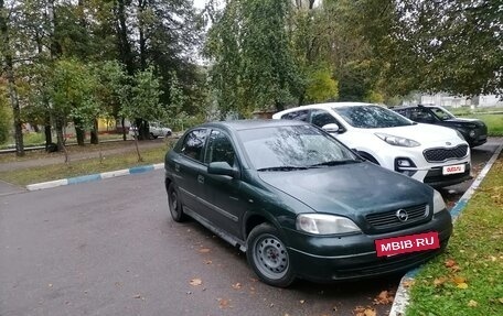 Opel Astra G, 2000 год, 130 000 рублей, 2 фотография