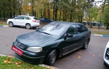 Opel Astra G, 2000 год, 130 000 рублей, 6 фотография