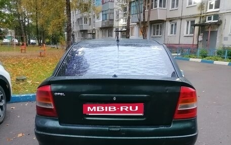 Opel Astra G, 2000 год, 130 000 рублей, 4 фотография