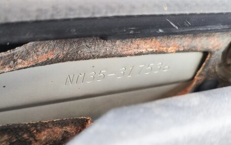 Nissan Stagea II, 2003 год, 1 400 000 рублей, 26 фотография