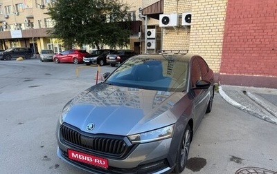 Skoda Octavia IV, 2021 год, 3 100 000 рублей, 1 фотография