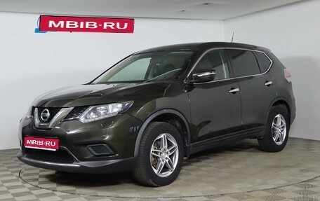 Nissan X-Trail, 2016 год, 1 499 990 рублей, 1 фотография