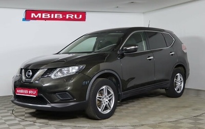 Nissan X-Trail, 2016 год, 1 499 990 рублей, 1 фотография