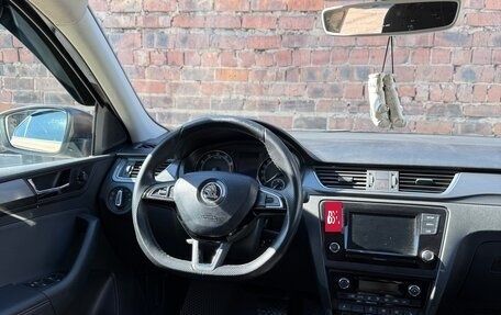 Skoda Rapid I, 2018 год, 1 320 000 рублей, 11 фотография