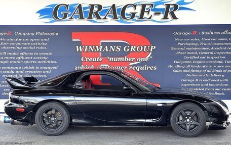 Mazda RX-7, 1995 год, 3 800 000 рублей, 7 фотография