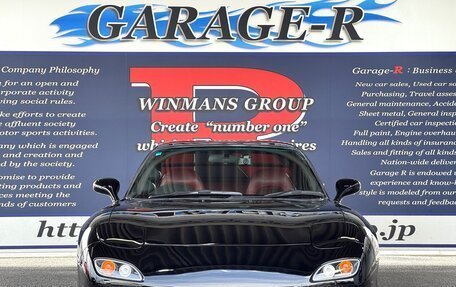 Mazda RX-7, 1995 год, 3 800 000 рублей, 5 фотография