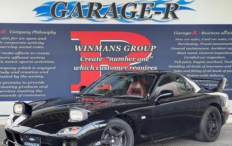 Mazda RX-7, 1995 год, 3 800 000 рублей, 3 фотография