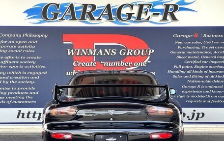 Mazda RX-7, 1995 год, 3 800 000 рублей, 9 фотография
