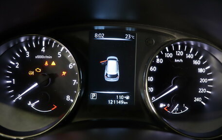 Nissan X-Trail, 2016 год, 1 499 990 рублей, 17 фотография