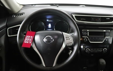 Nissan X-Trail, 2016 год, 1 499 990 рублей, 10 фотография