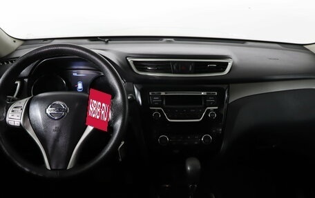 Nissan X-Trail, 2016 год, 1 499 990 рублей, 13 фотография