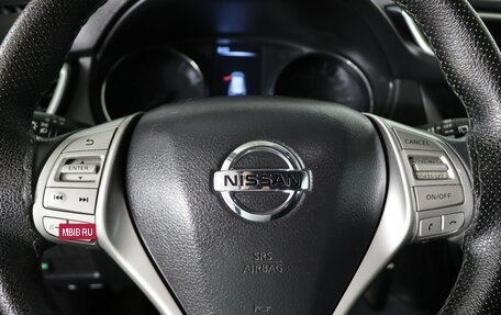 Nissan X-Trail, 2016 год, 1 499 990 рублей, 11 фотография