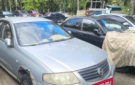 Nissan Almera Classic, 2006 год, 300 000 рублей, 3 фотография