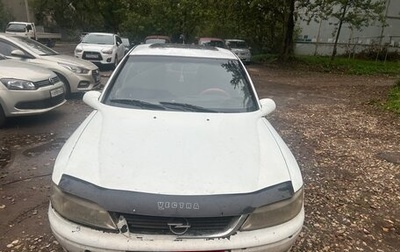 Opel Vectra B рестайлинг, 1997 год, 115 000 рублей, 1 фотография