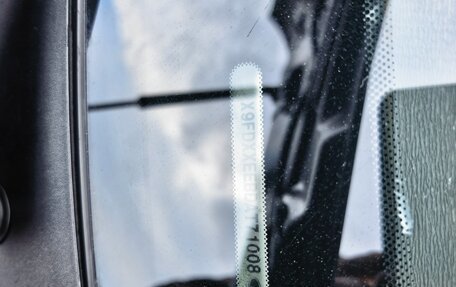 Ford Mondeo IV, 2010 год, 910 000 рублей, 13 фотография