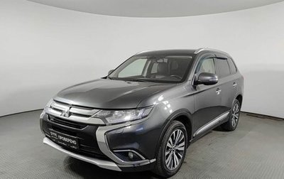 Mitsubishi Outlander III рестайлинг 3, 2016 год, 1 870 000 рублей, 1 фотография