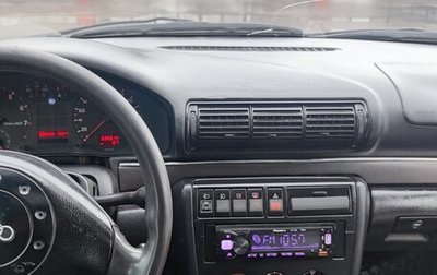 Audi A4, 1997 год, 220 000 рублей, 1 фотография